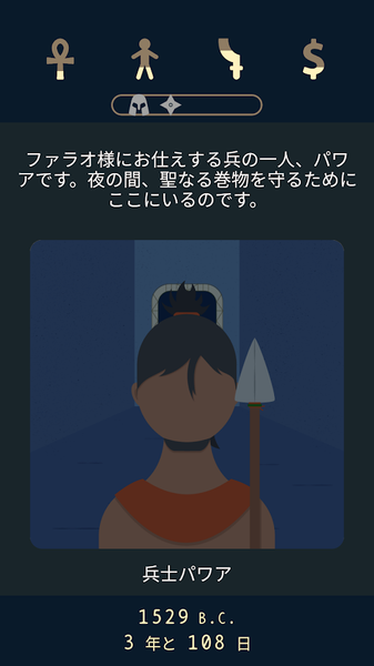 进餐大破坏中文汉化版