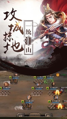 安卓陆军军事射击手游app