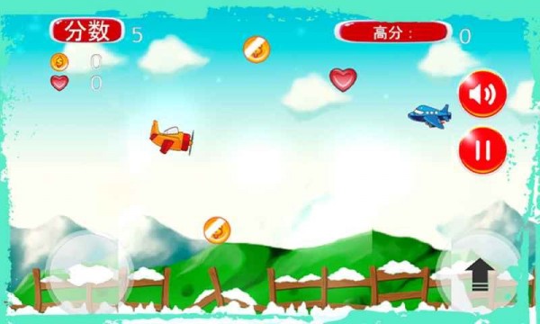 安卓军用小飞机app