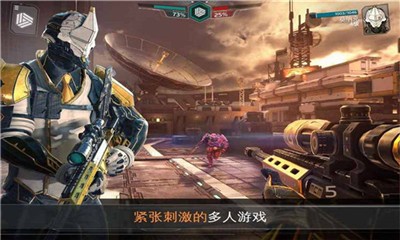 安卓失控玩家模拟器软件下载