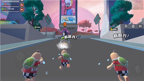 安卓香肠派对冰雪盛宴软件下载