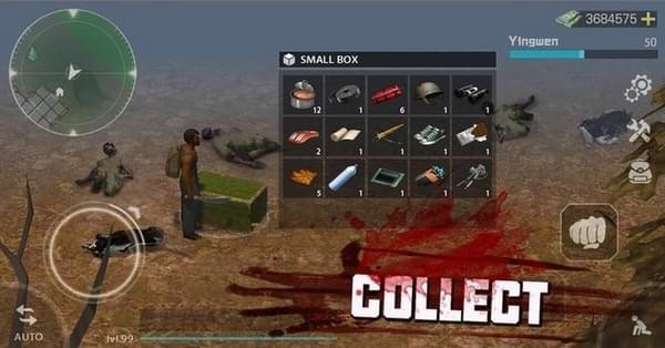 地下城速递下载