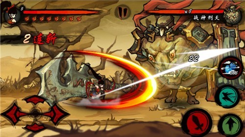 九黎手机版app下载