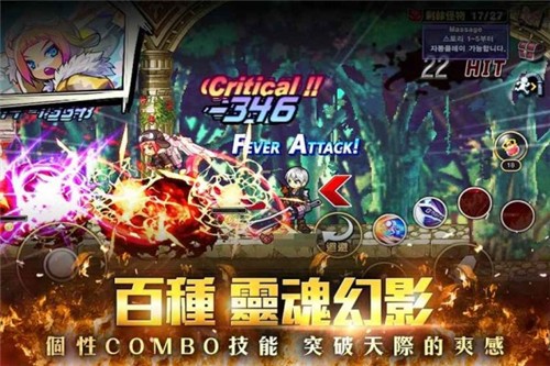 出发吧勇者手机版下载