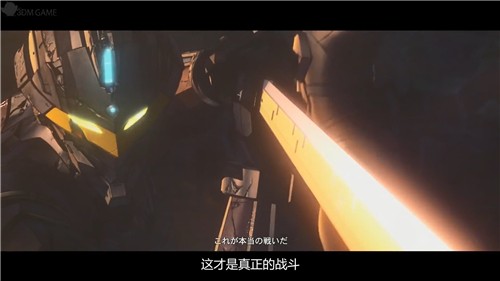 安卓机动奥特曼手机版软件下载