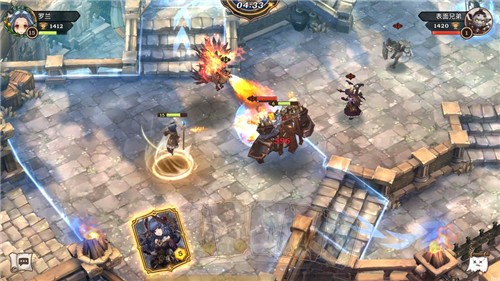 安卓吟游战记手机版app