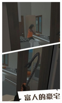 安卓小偷模拟器软件下载