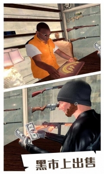 安卓小偷模拟器app