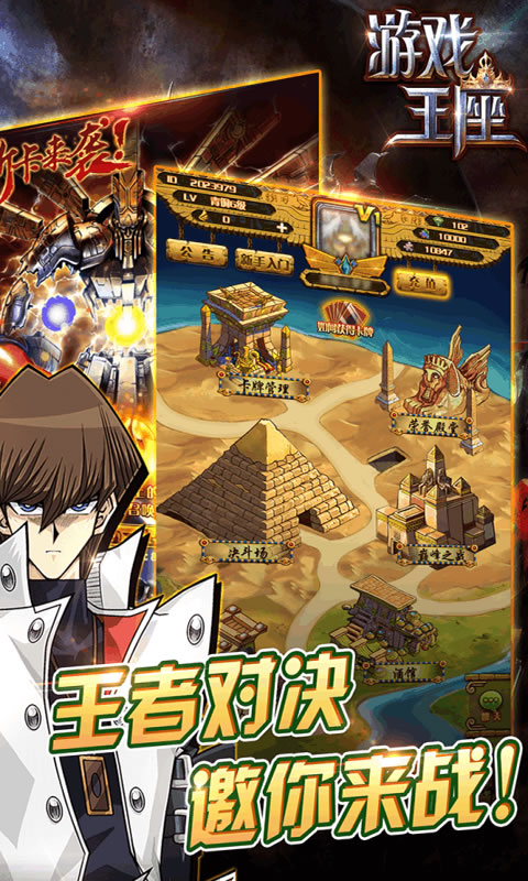 安卓月圆之夜免消耗软件下载