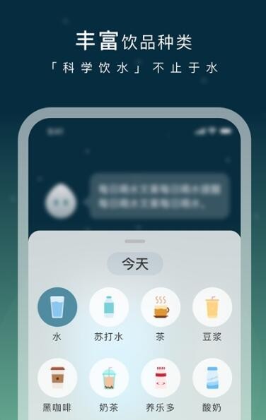 安卓长轻软件下载