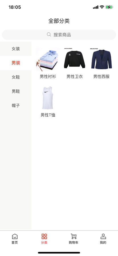 麻豆酱app下载