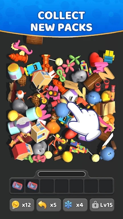 安卓匹配成对3d软件下载