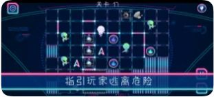 安卓杉核外星危机软件下载