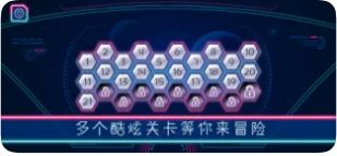 杉核外星危机app下载