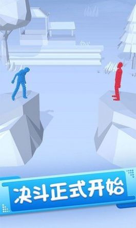 安卓火柴人英雄勇者游戏软件下载