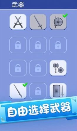 安卓火柴人英雄勇者游戏app