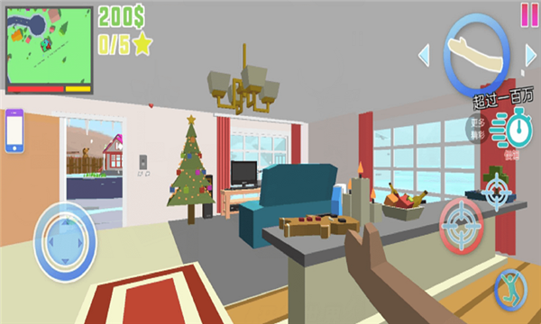 安卓像素世界大作战软件下载