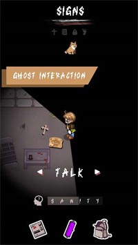 安卓wonderblade软件下载