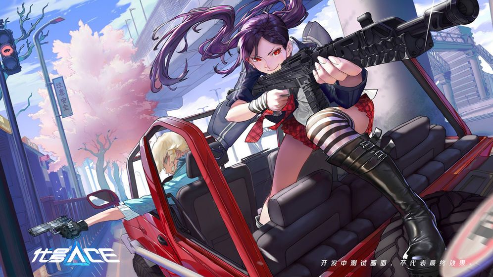 安卓大内密探零零发软件下载