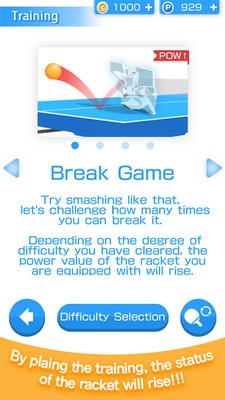 安卓3d乒乓球世界巡回赛游戏app