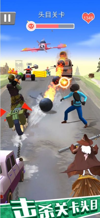 安卓狂野机车3d软件下载