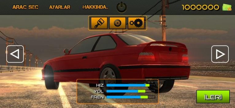 快速超车比赛游戏