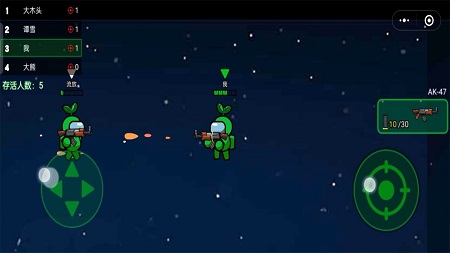 安卓憨憨大决斗app