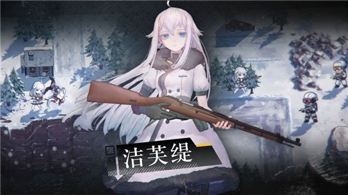 逆向坍塌面包房行动手机版下载