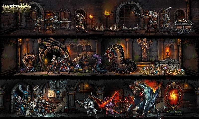 安卓飓风战魂之战斗陀螺app