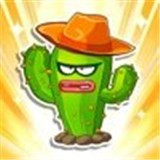 别打植物手机版