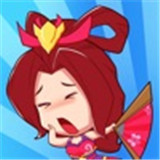 等我去喊人手机版游戏