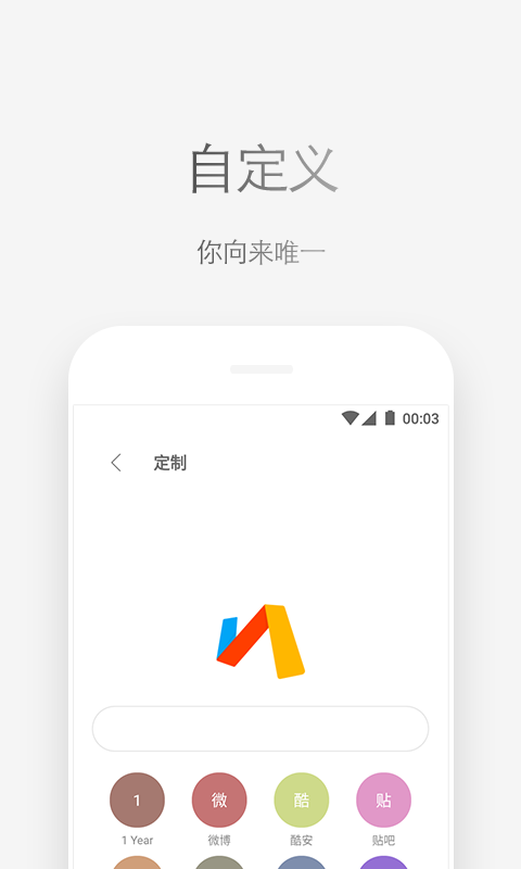 安卓via浏览器 最新版app