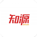 知源