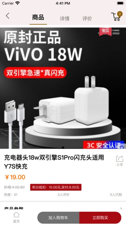 乐星人琴室appapp下载