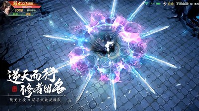 弑之神内购破解版