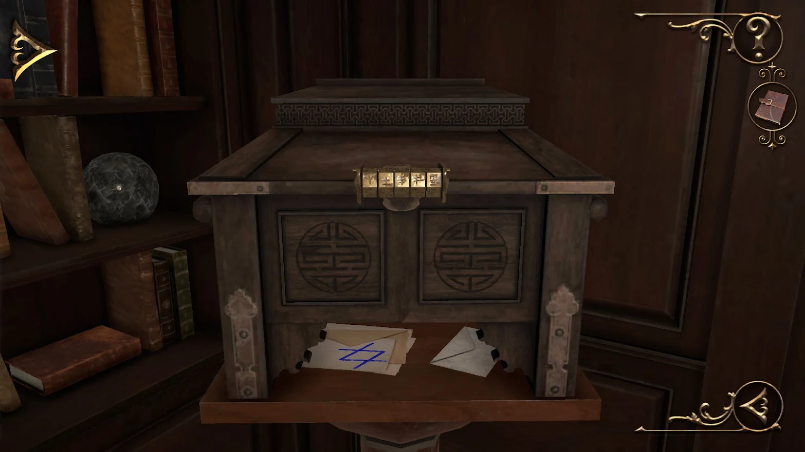 安卓逃离绯红庄园 免费版app