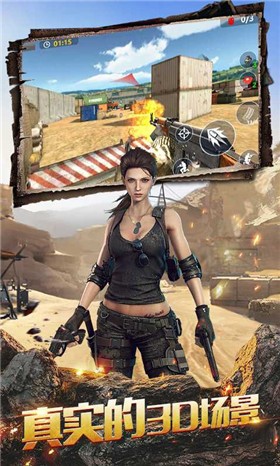 安卓代号ceat软件下载