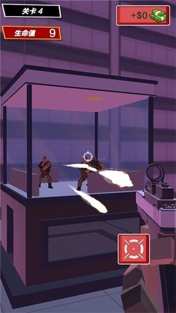 猎空直升机安卓版下载