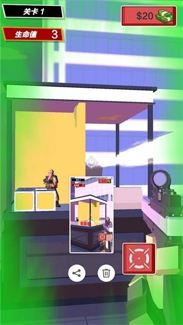 安卓猎空直升机安卓版软件下载