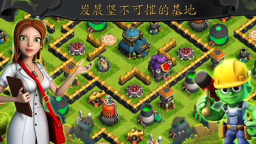 弓箭手塔防豪华版