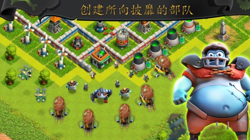 安卓弓箭手塔防豪华版软件下载