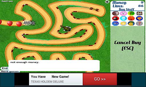 帝国战士升级版下载