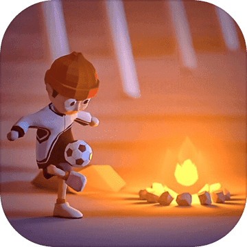 足球超级球王无敌版