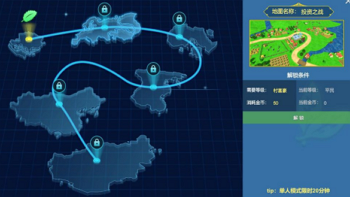 沙雕医院红包版下载