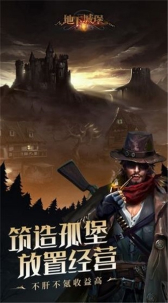 苍蓝断章百抽版