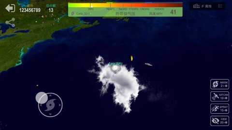 飓风大作战安卓版