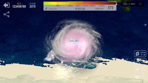安卓飓风大作战安卓版软件下载