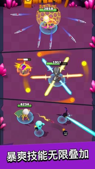 完美的狙击手汉化版