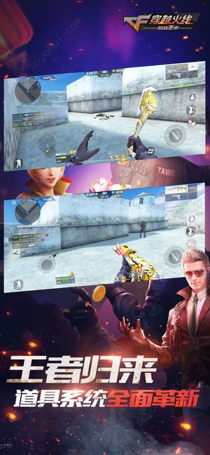 cf12月自助餐2021下载