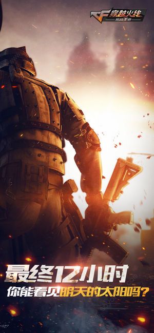 cf12月自助餐2021